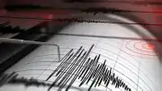 Düzce merkezli deprem İstanbul ve Sakarya'da hissedildi