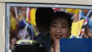 Tayland Prensesi Bajrakitiyabha 47 Yaşında Hayatını Kaybetti