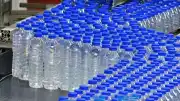 Nestle Su İş Kolunun Yarısını Platinum Equity'ye Devrediyor: Erikli Su Yeni Yapıda Yer Alacak