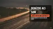 Giresun'da denizde boğulma tehlikesi geçiren gazi hayatını kaybetti