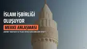 Mekke Anlaşması: Trump'ın "Arap NATO'su" planı İslam İşbirliğine Nasıl Dönüştü?