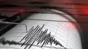 Afganistan'da 6.1 Büyüklüğünde Deprem Meydana Geldi