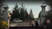 Dört İle Sıçrayan Aile Kavgası: 2 Ölü, 11 Yaralı