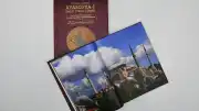 Cumhurbaşkanı Recep Tayyip Erdoğan'dan Ayasofya'nın İbadete Açılışının 6. Yılına Özel Takdim