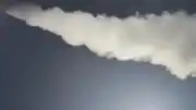 İran Devrim Muhafızları'ndan Ürdün'deki ABD Hava Üssüne Füze Saldırısı