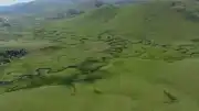 Perşembe Yaylası'ndaki Maden Çalışmalarına İlişkin Davada Ek Rapor Kararı