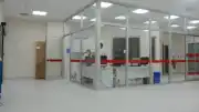 Trabzon'da Yoğun Bakım Ünitesi Krizi: Personel Farklı Birimlere Dağıtıldı