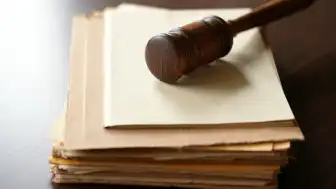 İBB Davası'nda 15 Kişi Tahliye Edildi