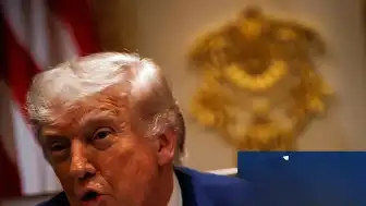 Trump'tan Oman'a 'Bomba Tehdidi': Hürmüz Boğazı Açıklaması
