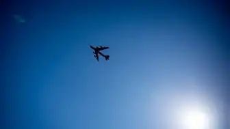 ABD Hava Kuvvetleri'ne ait B-52 Stratofortress uçağı düştü