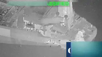 ABD, Hürmüz Boğazı'ndaki Gerilim Ortasında İran'a Giden Tankere Füze Attı