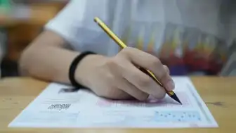 ÖSYM YKS Soru Kitapçıkları ve Cevap Anahtarlarını Yayınladı