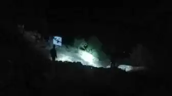 Muğla'nın Yatağan İlçesinde Kaybolan Yaşlı Kadın İçin Arama Çalışmaları Sürüyor