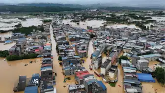Çin'de Tayfun Maysak Felaketi: Sel ve Hortumlar Can Kaybına Yol Açtı