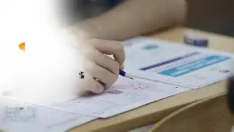 2026 DGS Sınavı Bugün Gerçekleştiriliyor: Sınav Saatleri ve Kritik Kurallar Hakkında Bilgilendirme