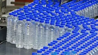 Nestle Su İş Kolunun Yarısını Platinum Equity'ye Devrediyor: Erikli Su Yeni Yapıda Yer Alacak