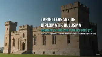 ABD Büyükelçisi Barrack, Irak Dışişleri Bakanı Hüseyin'i İstanbul'da Ağırladı