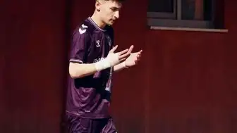 16 Yaşındaki Futbolcu A.S.'nin Hayatını Kaybettiği Kazanın Güvenlik Kamerası Görüntüleri Ortaya Çıktı