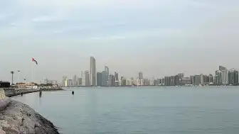 BAE Hava Savunma Sistemleri, İran Kaynaklı 2 İHA'yı Engelledi
