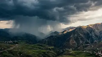Bayramın İlk Gününde Şiddetli Yağış Uyarısı