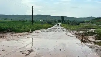 Çorum'da Dere Taştı: Sungurlu-Çankırı Yolu Ulaşıma Kapandı