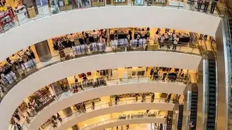 Dünyanın En Büyük AVM'si Shinsegae Centum City, Busan'da Ziyaretçilerini Bekliyor
