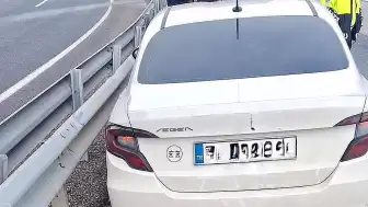 Erzincan'da Trafik Kazası: 1 Çocuk Yaralandı