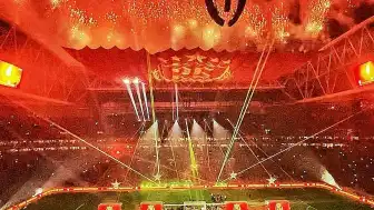 Galatasaray'ın Şampiyonluk Kutlamaları Belli Oldu: Sanatçı Yerine Drone ve Işık Gösterisi