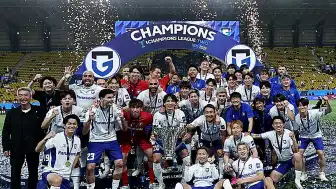 Gamba Osaka, Asya Şampiyonlar Ligi 2'de Şampiyon Oldu