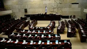İsrail Meclisi, 7 Ekim'e Karıştığı İddia Edilen Filistinlilere İdam Cezası Getirdi
