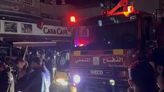 İsrail'in Lübnan'daki Sağlık Merkezine Saldırısı: 6 Kişi Hayatını Kaybetti