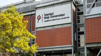 İstanbul Bilgi Üniversitesi'nin Faaliyet İzni Kaldırıldı
