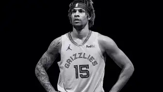 NBA Oyuncusu B.C. Hayatını Kaybetti