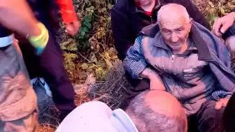 Ordu'da Kaybolan Alzheimer Hastası 81 Yaşındaki F.G. Sağ Bulundu