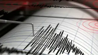Osmaniye'de 4.2 büyüklüğünde deprem kaydedildi