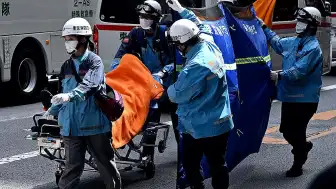 Tokyo Alışveriş Merkezinde Kimyasal Madde Paniği: 20 Yaralı