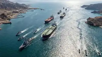 ABD Merkez Kuvvetler Komutanlığı: İran'a yönelik deniz ablukası kaldırıldı