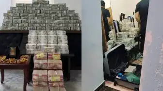 Bağdat'ta Geniş Çaplı Yolsuzluk Operasyonu: Bakan Yardımcısı ve Siyasetçiler Gözaltında