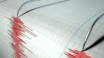 Balıkesir'de Sarsıntı İddiaları: AFAD ve Kandilli Verileri Mercek Altında