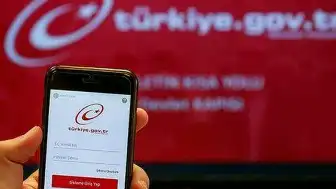 e-Devlet'te 6 Haziran Erişilebilirlik Sorunları Yaşandı