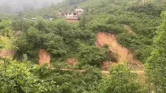Giresun'da Heyelan Nedeniyle 22 Ev Tahliye Edildi