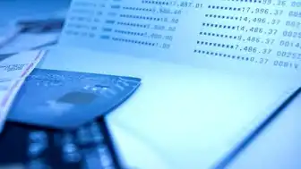 Hesabına Kaynağı Belirsiz 1 Trilyon Lira Geçen Mucide MASAK Engeli