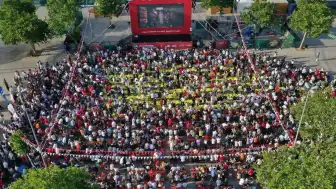 İçişleri Bakanlığı'ndan YKS Öncesi Valiliklere Milli Maç Yayınları Talimatı