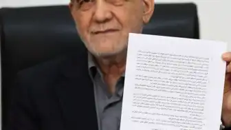 İran Cumhurbaşkanı Mesud Pezeşkiyan'ın ABD ile Mutabakat Zaptı İmzaladığı Anlar Paylaşıldı