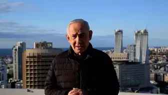 Netanyahu: Lübnan'a Saldırılar Sürecek