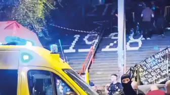 Atina'daki Cinayet Soruşturmasında İstanbul Bağlantısı: 1 Milyon TL İnfaz Emri İddiası