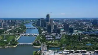 Çin'de Şiddetli Yağış Beklentisi: Beijing ve Tianjin İçin Acil Durum Müdahalesi Başlatıldı