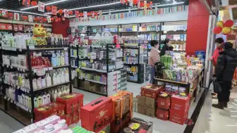 Çin'in Yiwu Kentinde Dış Ticaret İlk Yarıda Yüzde 19,9 Büyüdü