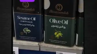 İran ve Türkiye Arasındaki Temel Gıda Fiyatları Karşılaştırıldı
