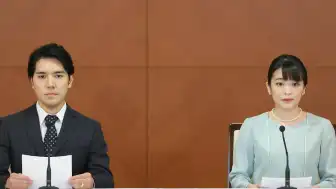 Japonya'da Taht Krizi: Hükümetin Veraset Çözümleri Kadınların Tahta Geçişini Engelliyor